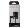 Garmin 010-10141-00 PC Interface Cable -Garmin Sales Shop 55063 1